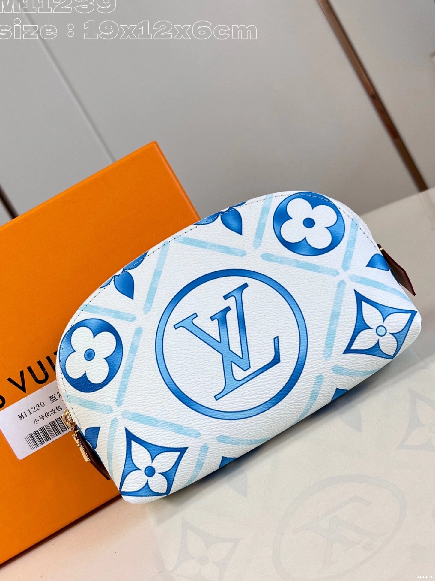 WIS Cosmétique Pochette Louis PM Vuitton 0307